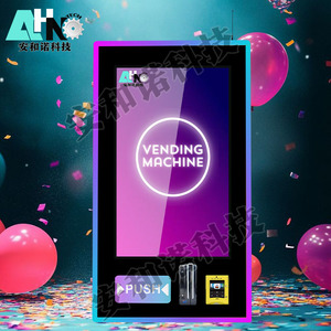 AHNVending Age Checker sigarette Auto <span class=keywords><strong>E</strong></span> Vendo sigarette distributore automatico con 32 pollici Touch Screen - Product Image 5