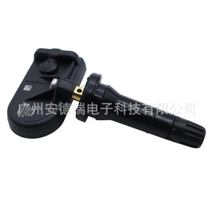 Tire Pressure Sensor <b>Tpms</b> External For Xiaomi Su7 Car 26g P000000322001 - Product Image 1