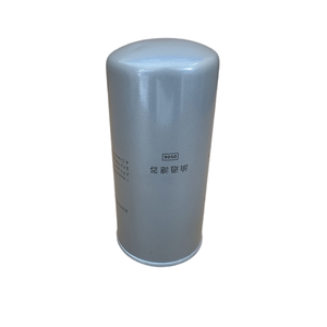 Cartouche de filtre à huile pour compresseur d'air Manny 71121111-48120, élément filtrant à huile lubrifiante haute efficacité - Product Image 5