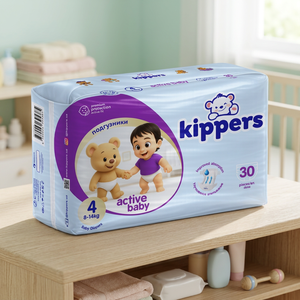 Pañales Desechables Suaves Kippers para Bebé, Talla 4, con Protección Antifugas, Transpirables, de Alta Absorbencia, Tela No Tejida, Estampados, Paquete de 30 Unidades - Product Image 3