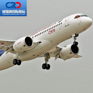 最优惠价格DHL UPS联邦快递阿里快递深圳货运代理空运海运中国至墨西哥美国澳大利亚迪拜 - Product Image 6