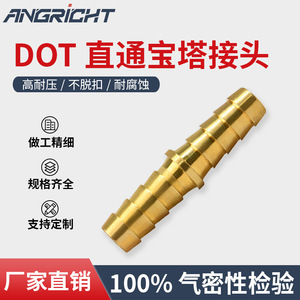 46 - Product Image 5