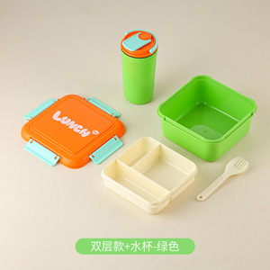 Ensemble de boîtes à lunch carrées en silicone PP 800ml 1600ml avec gobelet à eau 400ml pour enfants, bureau et extérieur - Product Image 6