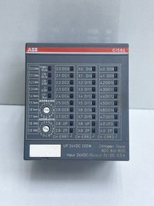 Module d'interface CANOPEN CI582 pour réseau de communication d'usine - Product Image 4