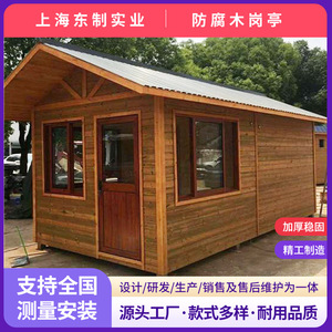Maison de jardin en bois traité sous pression, style traditionnel, construction extérieure pour usage en jardin - Product Image 2