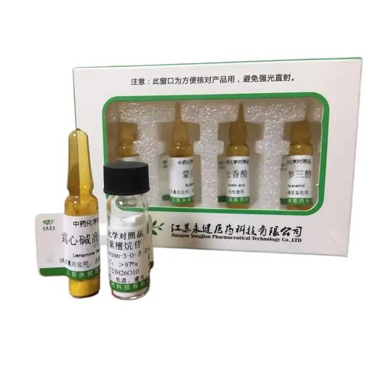 Kualitas Tinggi dengan Harga Murah Cina Tradisional Obat 20(S)-Ginsenoside Rg3 Cas 14197-60-5