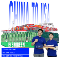 Transitaire DDP fiable Chine vers Émirats arabes unis, transport maritime et routier, fret commercial, livraison entrepôt Amazon FBA 3PL, LCL FCL, dédouanement et taxes inclus