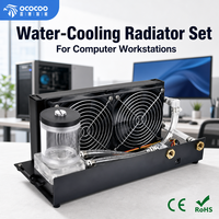 OCOCOO Système de refroidissement liquide externe pour PC, module intégré avec double ventilateur, radiateur, pompe et réservoir, idéal pour serveurs de jeu et stations de travail