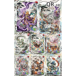 Cartes Métalliques Pokémon Mignonnes pour la Famille avec Décoration Double Face en Relief, Artisanat de Haute Qualité, Boîte de Boosters Scellée pour Jeu de Société - Product Image 3