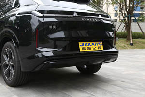 Chip Dragon <span class=keywords><strong>Eagle</strong></span>-1 7nm per Lynk & Co 08 2025, Guida a Sinistra, Tecnologia Flyme <span class=keywords><strong>Auto</strong></span>, Crossover Intelligente Lynk - Product Image 3