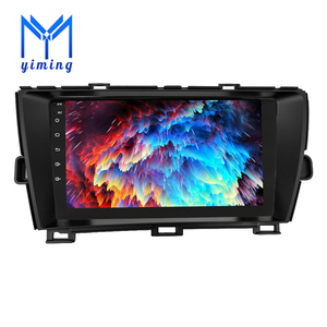 Sistema de Navegación para Automóvil Android 10 para <span class=keywords><strong>Prius</strong></span> <span class=keywords><strong>3</strong></span> XW30 (2009-2015) con GPS, Multimedia, TV para Radio Estéreo - Product Image 1