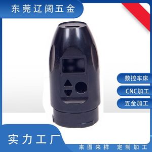 Empuñaduras de Aluminio para Tatuajes, Personalizadas, Mecanizadas por CNC, Duraderas, para Plumas de Maquillaje Permanente - Product Image 2