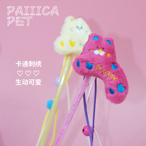 <b>Plush</b> cartoon <b>cat</b> teaser wand with tassels, a bell, and interactive features; perfect for training <b>cats</b>. - Product Image 2