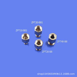 ชุดอุปกรณ์นิวเมติก zpt ZPT02 B5 ZPT10 ZPT20 B5 ZPT40ฐานดูด B8ฮาร์ดแวร์ - Product Image 5