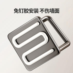 ขายึดติดผนังสำหรับเครื่องชั่งน้ำหนักไขมันในร่างกาย ผิวขัดเงา ติดตั้งแบบไม่ต้องเจาะรู รูปทรงสี่เหลี่ยมผืนผ้า - Product Image 2