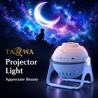 Lampe projecteur pour l'apprentissage du Coran pour enfants musulmans avec lumière HD, haut-parleur Bluetooth, télécommande pour la décoration de la chambre
