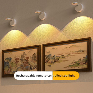 Có thể sạc lại 13 màu điều khiển từ xa <span class=keywords><strong>LED</strong></span> Spotlight từ đồi ánh sáng trang trí sơn Tủ rượu tủ quần áo tủ ánh sáng - Product Image 3