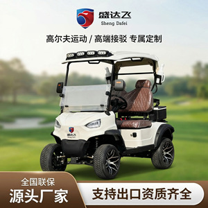 Sheng Dafei Electric <b>Golf</b> Cart 72V 200Ah 150km Range Multi Seat Park Shuttle Bus Durable Design - Product Image 3