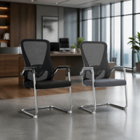 Chaise de bureau ergonomique avec support lombaire pour réception, chaise visiteur en tissu maillé en forme d'arc