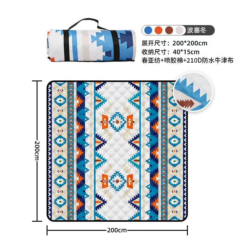 Poseidon 2*2m-for 4-12 people