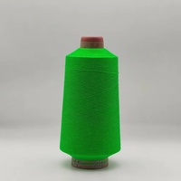 Fil à tricoter à la main haute résistance anti-boulochage - 100% Nylon DTY Teint Motif Tissé