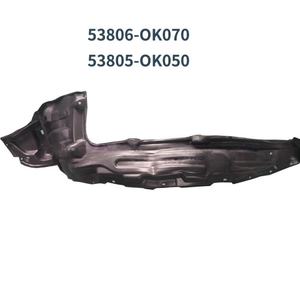 FUXUAN Parafango Anteriore Interno di Alta Qualità per Toyota Hilux <span class=keywords><strong>2012</strong></span> OE 53806-0K070 Sinistro 53805-0K050 Destro, Ricambi Auto - Product Image 1