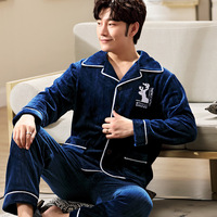 Ensemble de pyjama en polaire corail pour homme, doux, confortable, respirant, à manches longues, vêtements de nuit, vêtements de maison, tenue de détente
