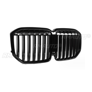 Calandre avant sport pour BMW X7 G07 LCI 2023 2024 en plastique ABS noir brillant, accessoires automobiles - Product Image 2