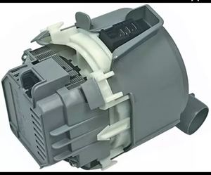 Moteur à courant continu <span class=keywords><strong>lave</strong></span>-<span class=keywords><strong>vaisselle</strong></span> <span class=keywords><strong>pièces</strong></span> de rechange moteur de pompe à eau <span class=keywords><strong>pour</strong></span> <span class=keywords><strong>bosch</strong></span> Siemens - Product Image 2
