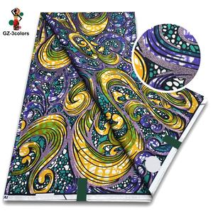 Nouveau Design de Haute Qualité Populaire Grand Wax Or 100% Coton Exclusif Super Wax Africain Or Senior - Product Image 1