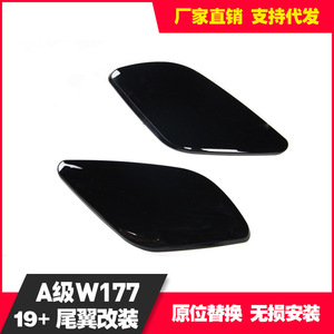 Mercedes-Benz W177สปอยเลอร์หลังไฮกลอสสีดำ ABS Ducktail Trunk Lip สำหรับ A-Class hatchback 2019 + - Product Image 4
