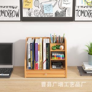 Desktop Wooden <b>Organizer</b> Rack 2 Tier Natural Wood Color Multipurpose Office Desk Storage For <b>Files</b> Documents And Stationery - Product Image 1