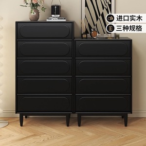 Solid Wood <b>Chest</b> Of Drawers 5 Drawer <b>Storage</b> Cabinet Living Room Furniture French Retro Style Rubberwood Sideboard - Product Image 1