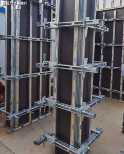 Bekebe - Fabricant chinois, propose des fixations carrées à bas prix en gros pour la <span class=keywords><strong>fixation</strong></span> des gabarits de construction - Product Image 6