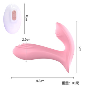 Vibrateur télécommandé OLO conçu pour les activités de plein air des femmes, baguette de massage pour adultes - Product Image 4