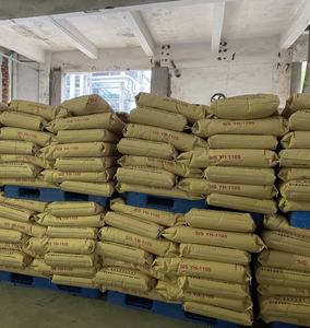 Sinopec Mixed SEBS Yh-561/561T appliqué aux matériaux de contact souple (par exemple Poignée, Articles de papeterie, Jouet) - Product Image 4