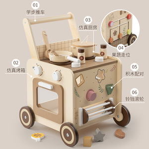Chariot de cuisine multifonctionnel Simulation et jeux de rôle Développement visuel et tactile Options de jeu multiples Chariot pour tout-petits - Product Image 4