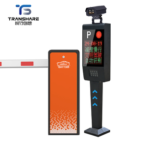 Nhà Máy Giá Tấm Giấy Phép Công Nhận DC Không Chổi Than Thẳng Thanh Cổng Đường Truy Cập Hàng Rào Tự Động Hệ Thống Đỗ Xe - Product Image 1