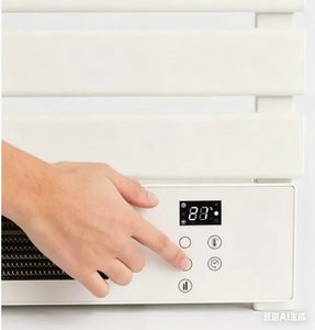<span class=keywords><strong>Radiateur</strong></span> à serviettes <span class=keywords><strong>mural</strong></span> moderne 2000W PRO pour <span class=keywords><strong>salle</strong></span> <span class=keywords><strong>de</strong></span> <span class=keywords><strong>bain</strong></span> d'appartement avec 10 barres - Product Image 5