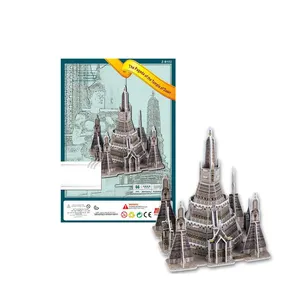 EPS-Gebäude modell Die Pagode des Tempels der Morgenröte (Thailand) benutzer definiertes 3D-Puzzle