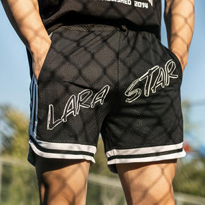 Celana Pendek Kebugaran LS1058 Celana Pendek Super Nyaman untuk Latihan Kekuatan dan Bola Basket yang Bernapas - Product Image 1