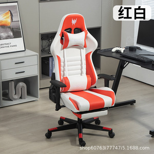 Tùy Chỉnh Cadeira Gamer Nhà Máy Bán Hàng Trực Tiếp <span class=keywords><strong>Lol</strong></span> Máy Tính Ghế Nâng Xoay Tay vịn Chơi Game Ghế Với Chỗ Để Chân Vàng - Product Image 3