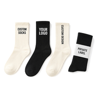 Chaussettes en coton mi-mollet avec logo tricoté pour le sport, usage quotidien décontracté, douces et confortables, chaussettes de sport décontractées, logo personnalisé
