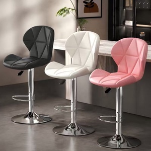 Best Selling Modern Leather <b>Bar</b> Chair High Quality Swivel <b>Bar</b> <b>Stool</b> Leather Counter High Chair Kitchen <b>Bar</b> <b>Stool</b> High Chair - Product Image 2