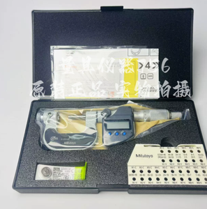 Micromètres numériques à face sphérique Mitutoyo 395-251-30 BMS-25MX 395-271-30 BMD-25MX IP65 - Product Image 3