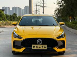 Offerta Sportiva <span class=keywords><strong>2023</strong></span>: <span class=keywords><strong>MG</strong></span> 5 Berlina Usata Economica con Motore Turbo, Cockpit Digitale Intelligente, Apple CarPlay e Android Auto - Product Image 6