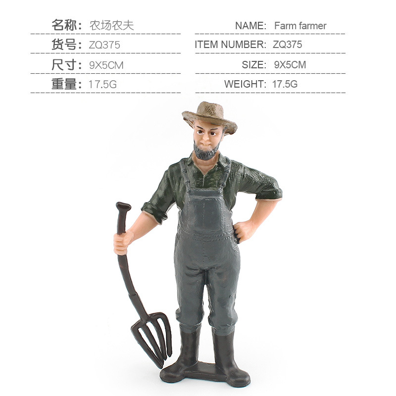 ZQ375 Granja Farmer 17,5g