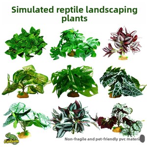 กล่องเลี้ยงสัตว์เลื้อยคลาน ต้นไม้ประดับตกแต่ง ต้นไม้เปลือกไม้ แมงมุม แมงป่อง ตุ๊กแก กิ้งก่า เต่า ที่หลบซ่อนสำหรับสัตว์เลี้ยง ต้นไม้ประดิษฐ์ พีวีซี - Product Image 2