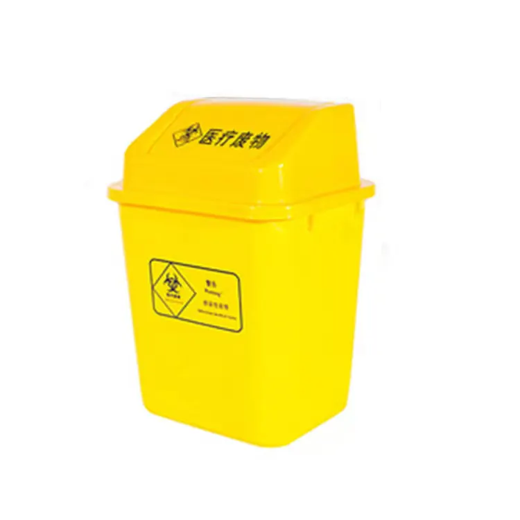 60 liter yellow medical plastic dustbin waste container garbage waste bin for hospital