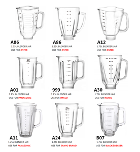 برطمان إناء وعصارة زجاج أبيض كريستال 1.75 لتر برطمان أوستر أدوات مطبخ منزلي بديل لأجزاء الخلاط برطمان زجاجي - Product Image 5